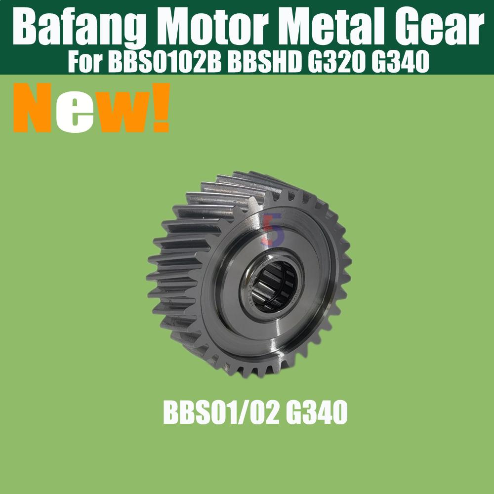Ebike Bafang Mid Motor Upgrade Modification Metal Gear BBS0102B BBSHD G320 G340 Metal Gear Nylon Gear Replace Upgrade Version