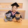 25cm Graduation Capybara Plush Doll Doctor Cap Bear Elephant Stuffed Animal Home Decor Gift For Kids