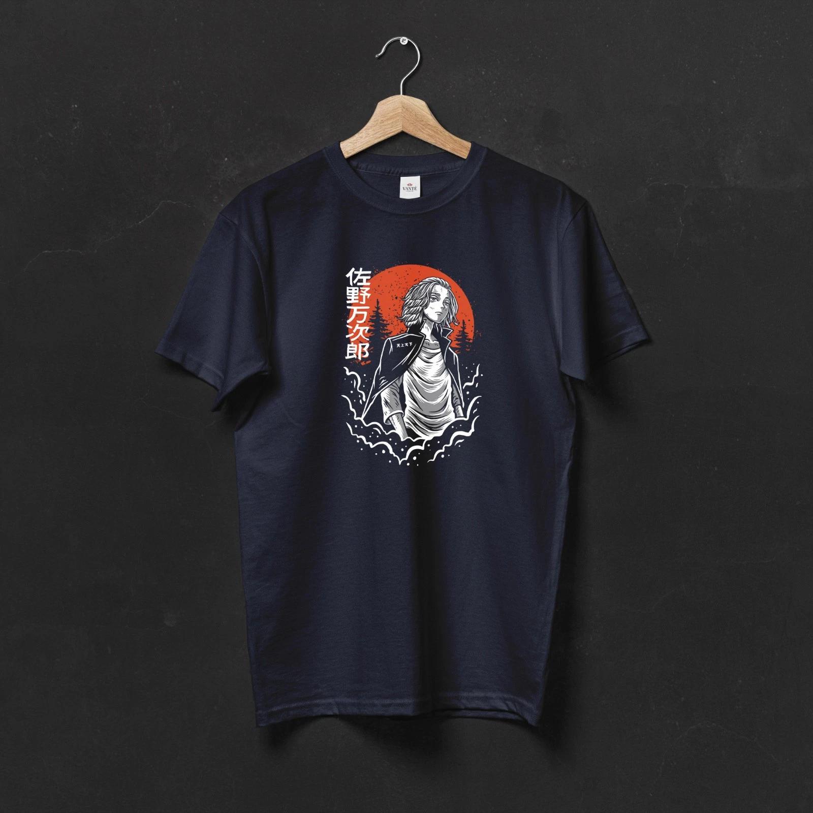 One Piece Luffy T-Shirt: Funny Anime Fan Apparel 2XL