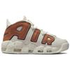 Nou Nike Air More Uptempo Maro Închis Femei DZ5227-001