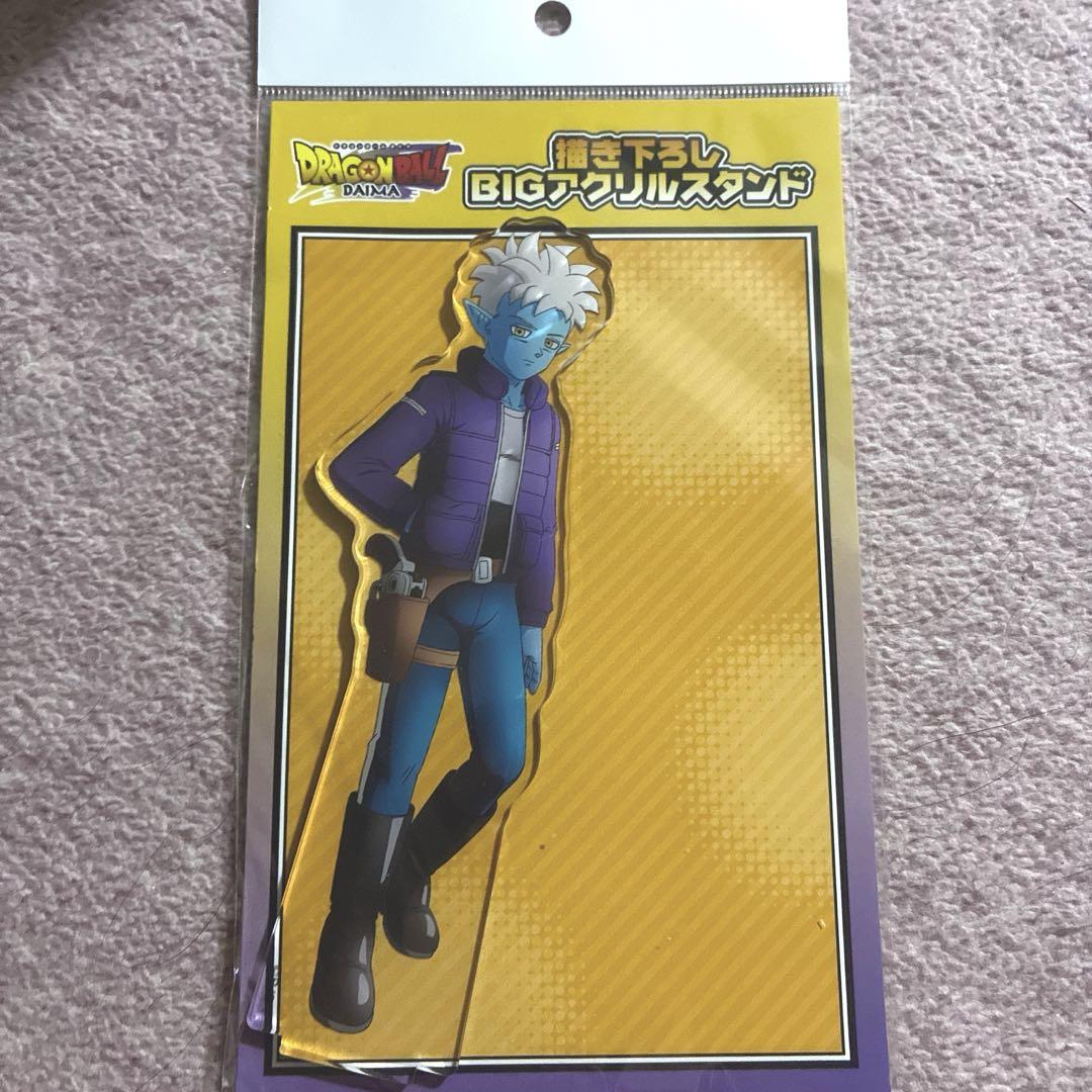 

[USED] Glorio Acrylic Stand Hard to Find