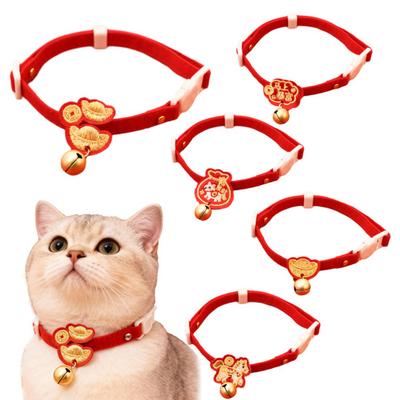 Embroidered Red Pet Collar Chinese New Year Adjustable Cat Collar with Bell Year of