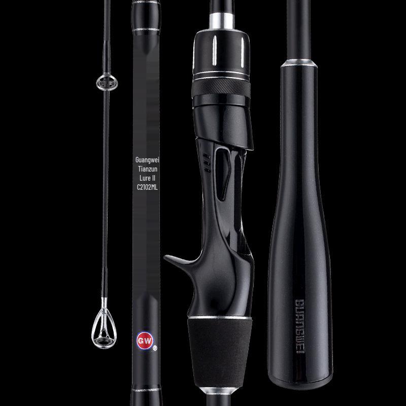 Guangwei Tianzun II Carbon Fiber Lure Fishing Rod