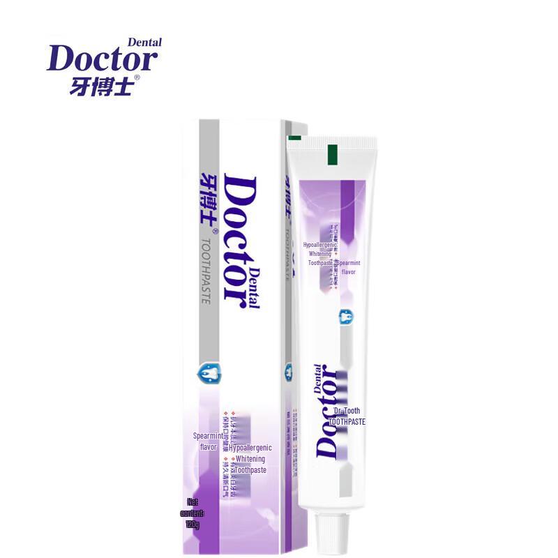 Dr. Toothpaste Anti-Sensitivity Whitening Toothpaste