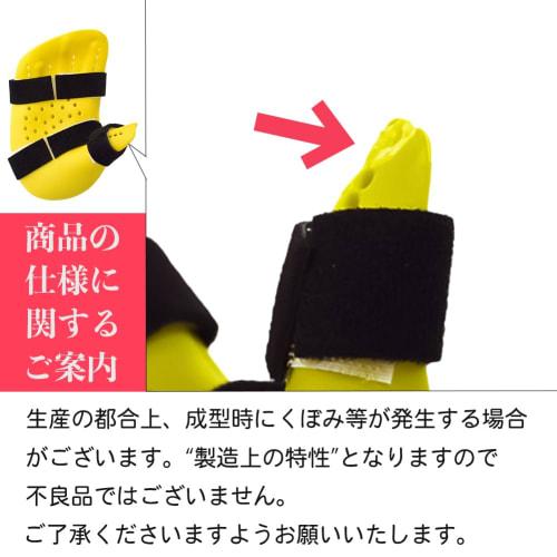 Asuniko Finger Stretch Board for Rehabilitation, Natural Posture, Easy Training, Long-Term Support, Caregiving, Unisex (Right Hand)