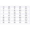 Anta Variety Training Collection Knitted Sweatpants Men's 152547303S-1