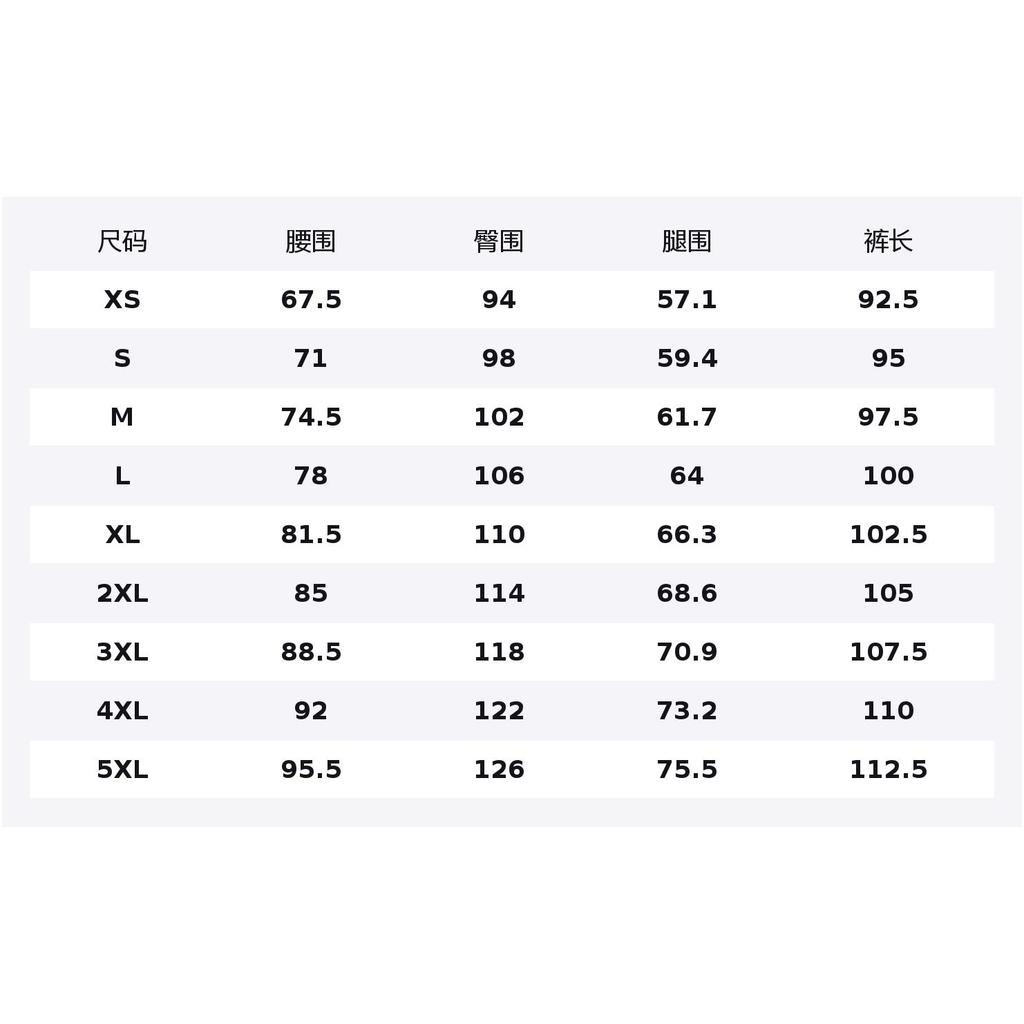 Anta Variety Training Collection Knitted Sweatpants Men's 152547303S-1