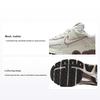 Air Zoom Vomero 5 Sail Mink Brown Damskie Sneakersy Kremowe Czarne IB8129-133