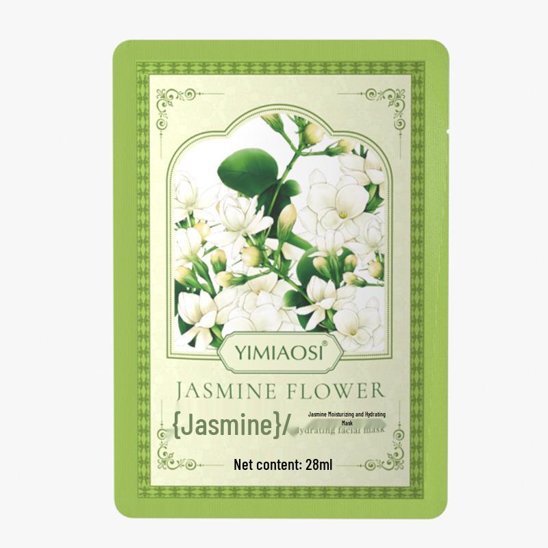 25ml Duftende Hydratisierende & Feuchtigkeitsspendende Tuchmaske - Lazy Person Essential