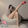 Fun Stockings Matching Lace Long Tube Small Medium Eye Mesh Socks Seductive Sexy Mesh Socks Fun W Hand-torn Socks