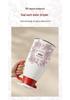 Elegant Red Wedding Thermos Pair - 2025 New Style Warm Water Bottles for Newlyweds