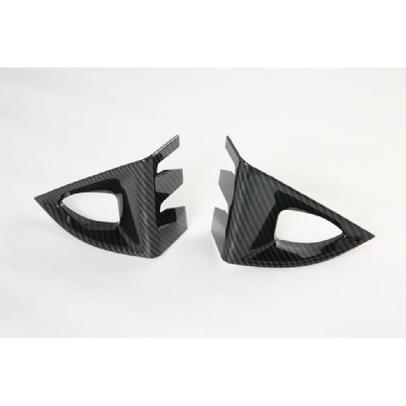 Front Fog Lamp Light Cover Trim For Nissan Rogue X-Trail - Carbon Fiber