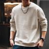 Moletom Americano Leve de Luxo Masculino Ge Lan Lu - Tendência Outono/Inverno, Com Pelúcia, Manga Longa, Caimento Solto Casual