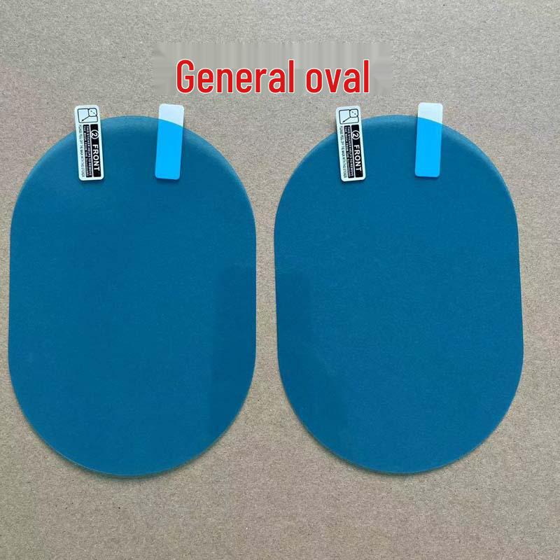 Honda Odyssey 2 Rearview Mirror Rainproof & Anti-Fog Film for CRV, Guan Dao, Hao Ying, Bin Zhi