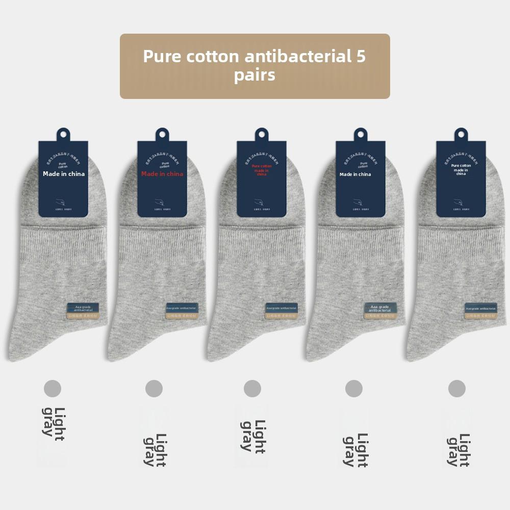 5 Paar Herren Frühling und Herbst Reine Baumwolle Atmungsaktiv Schweißabsorbierend Einfarbig Business Casual Mittelwaden Socken