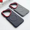 Case For Huawei Pura 80 Pro Pura 70 Pro+ Pura70 Ultra Case New Style Magnetic Fine Grained Leather Silicone Phone Cover