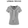 UR Women's 2025 Autumn Slim-fit Shawl-Style V-Neck Short Sleeve T-Shirt
