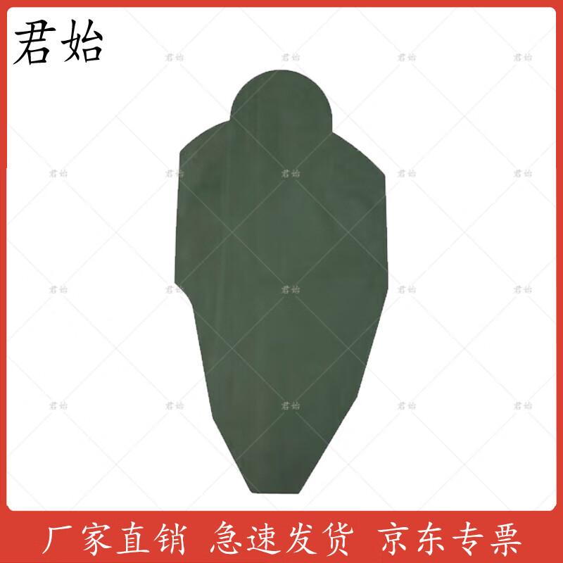 EVA Full-Body Target Stickers