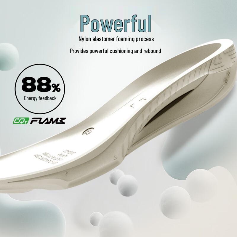 361 Degrees Biaosu 3.5 Pro Pánské závodní běžecké boty