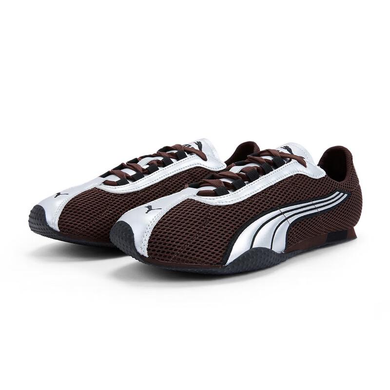 

PUMA Unisex 403692 Low-Top Casual Sports Shoes 42
