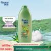 Rejoice Klassisches Aloe Vera Dual-Effekt Shampoo
