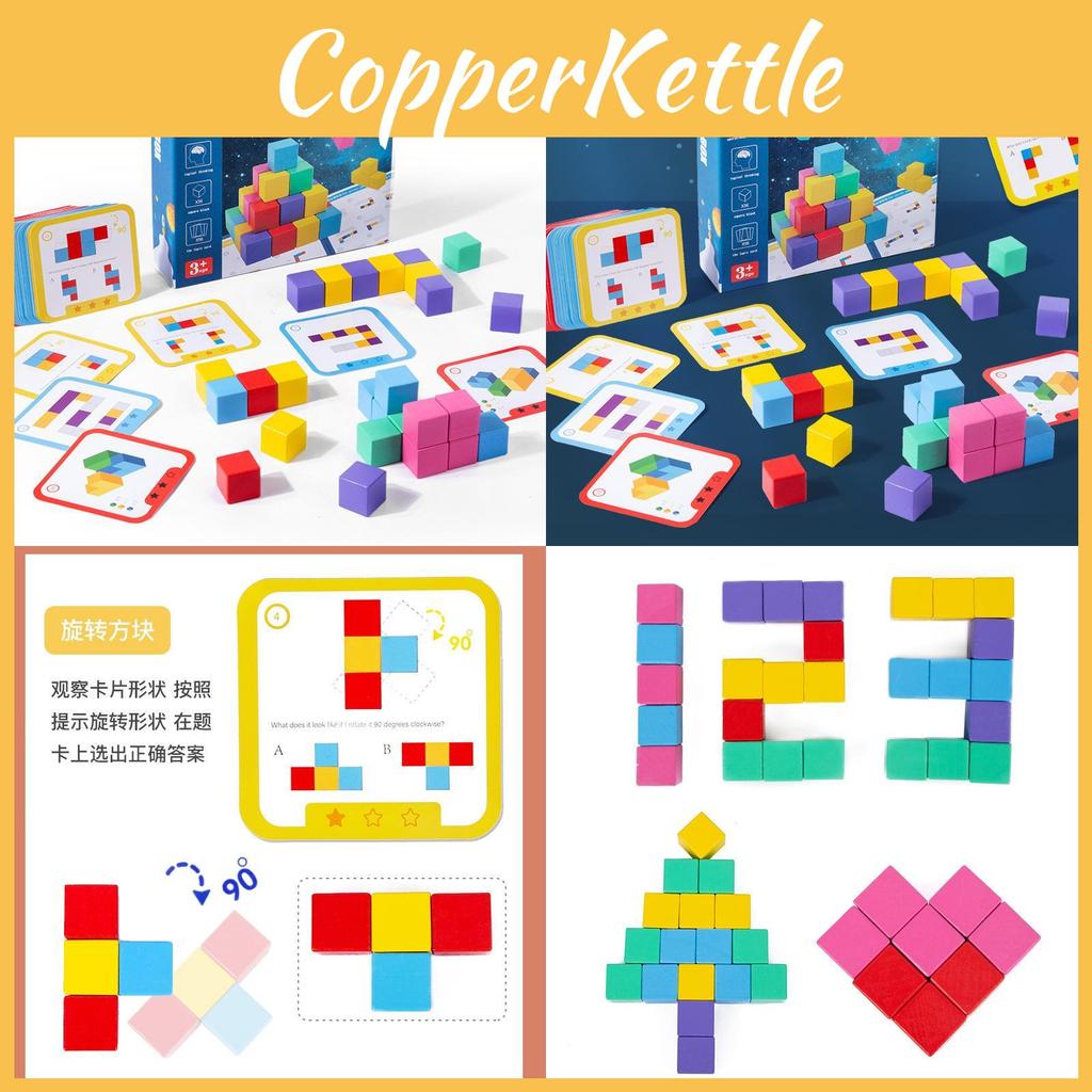 Childrens Sense Number Logic Cube Space Thinking Training Blocks Building