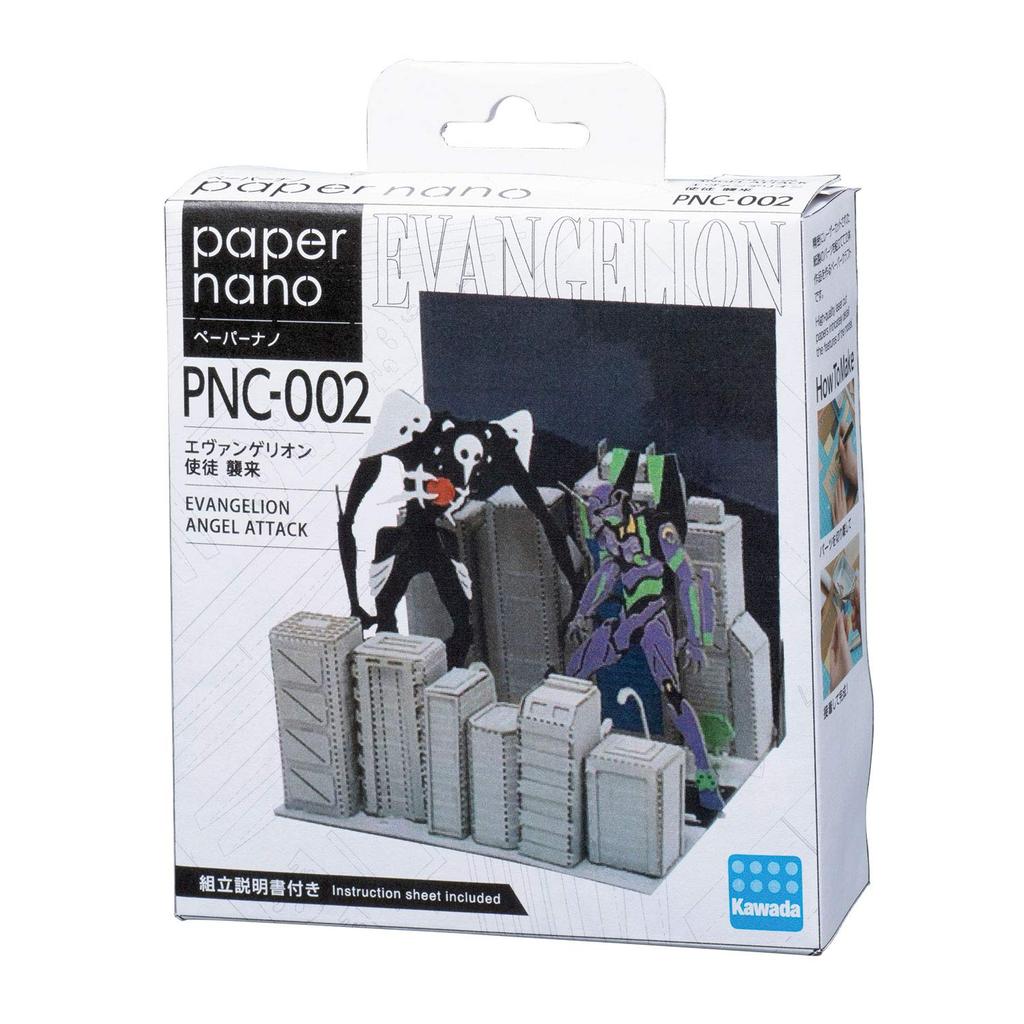 Kawada Paper Nano Evangelion Angel Attack PNC-002