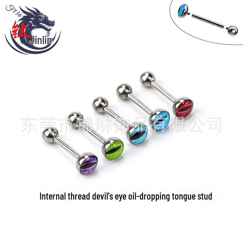

Titanium Devil s Eye Tongue Stud – Sweet & Spicy Style Piercing Jewelry 7mm 1.2mm Thread Single