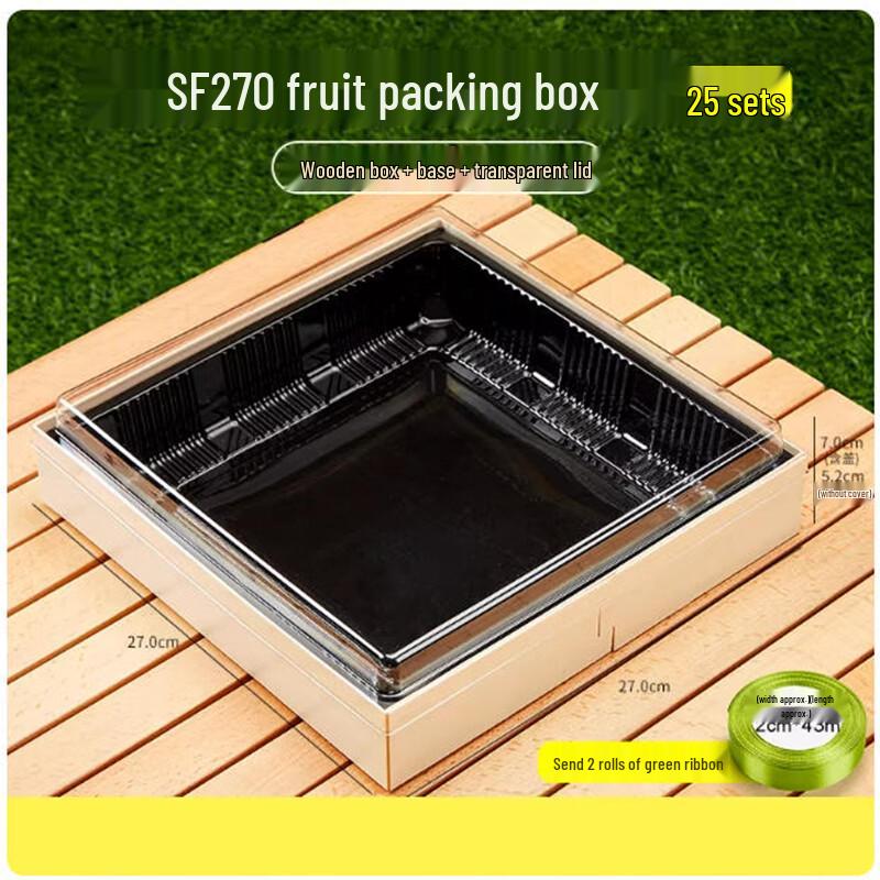 Premium Disposable Bamboo Fruit Box with Lid and Tray