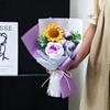 Handmade Knit Yarn Sunflower Bouquet for Graduation or Teacher's Day Gifts