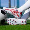 Scarpe da Calcio Bo Zong per Bambini, Verde Fluorescente, con Velcro, per Campo Sintetico