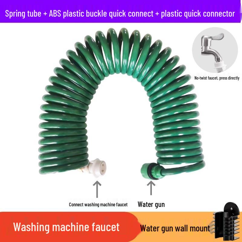 

Выдвижной шланг для воды высокого давления из ЭВА - Взрывобезопасный, мягкий и морозостойкий для бытового использования, мойки автомобилей и подключения стиральных машин