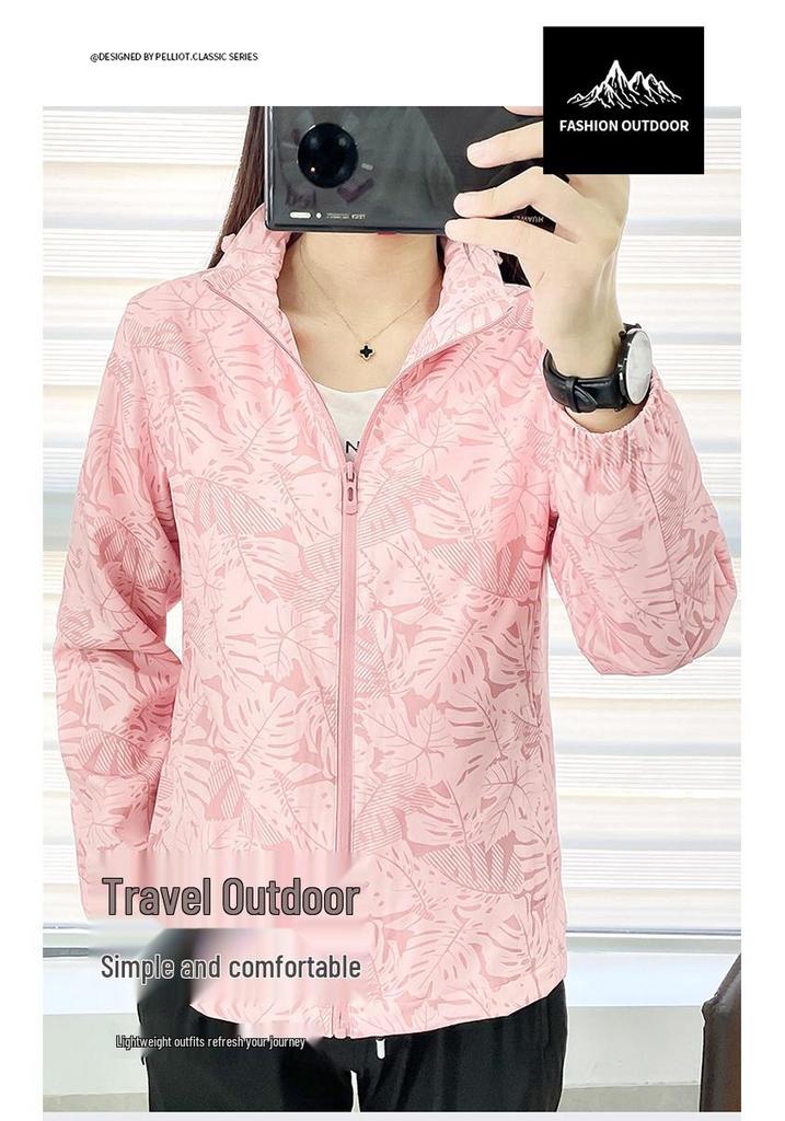 Outdoor Stretch Wasserdichte Kapuzen-Windbreakerjacke - Schnelltrocknendes Softshell für Bergsteigen und Sport