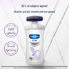 Vaseline Special Repair Body Lotion & Whisper Sanitary Pads Combo