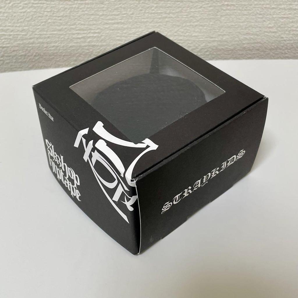 [USED] Stray Kids Sukiz Combined HOP POPUP Bucket Hat Keyring