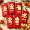6pcs Blessing 2025 Snake Year Red Envelopes Chinese Style Red Pocket Cartoon Money Packet  Kids Gift