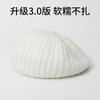 Wool Knitted Beret Women's Autumn and Winter Big Head Circumference Wool Hat High Sense Octagonal Painter Warm Wool