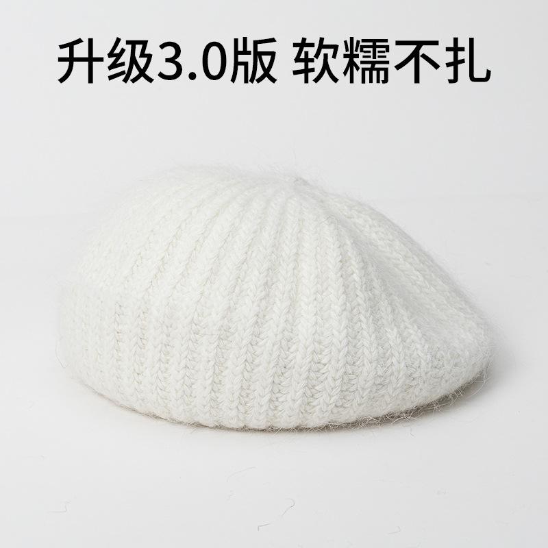 Wool Knitted Beret Women's Autumn and Winter Big Head Circumference Wool Hat High Sense Octagonal Painter Warm Wool