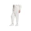 adidas Neo SS23 Solid Color Elastic Waist Joggers Women Bottoms White IK3429