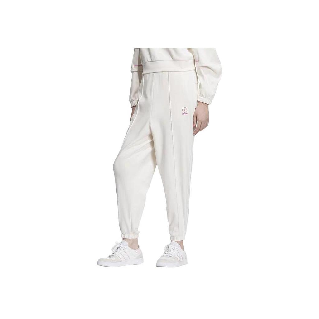 adidas Neo SS23 Solid Color Elastic Waist Joggers Women Bottoms White IK3429