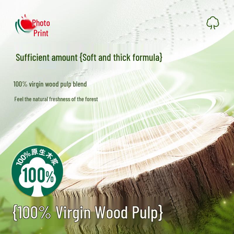 Xinxingyin Tea Whisper Silk Enjoy Ultra Mini Facial Tissues