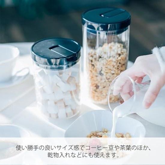 HARIO Coffee Canister M Black MCNR-200-B