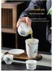 White Porcelain Mutton Fat Jade Kung Fu Tea Set - Perfect for Home, Workplace, or Gift