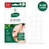 ACNES Pickel-Spot-Pflege-Pflaster 72 Pflaster
