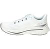 Max Cushioning Propulsion Sneakers