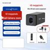 8-in-1 Live Broadcast 4K Camera: One Vision, One Sound - Perfect for Douyin Beauty, Live Selling, or Smart Entertainment on Desktop.