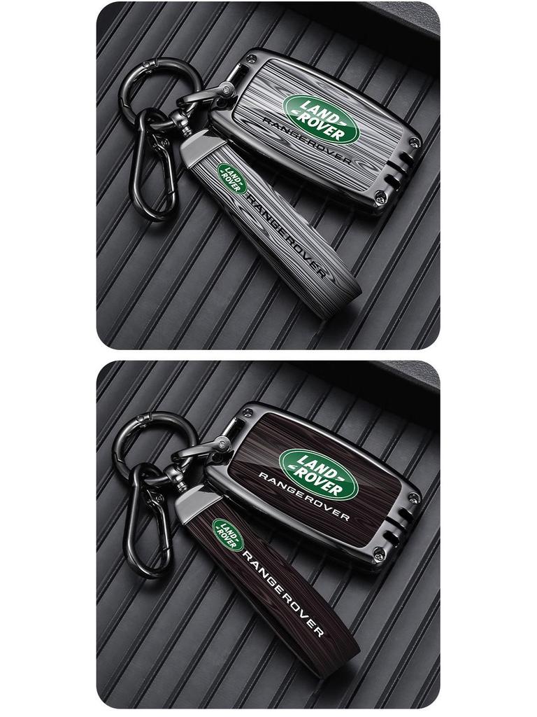 Pouzdro na klíč Range Rover pro Defender 110, Discovery 4/5, edici Sport, Freelander 2, Velar, Aurora L