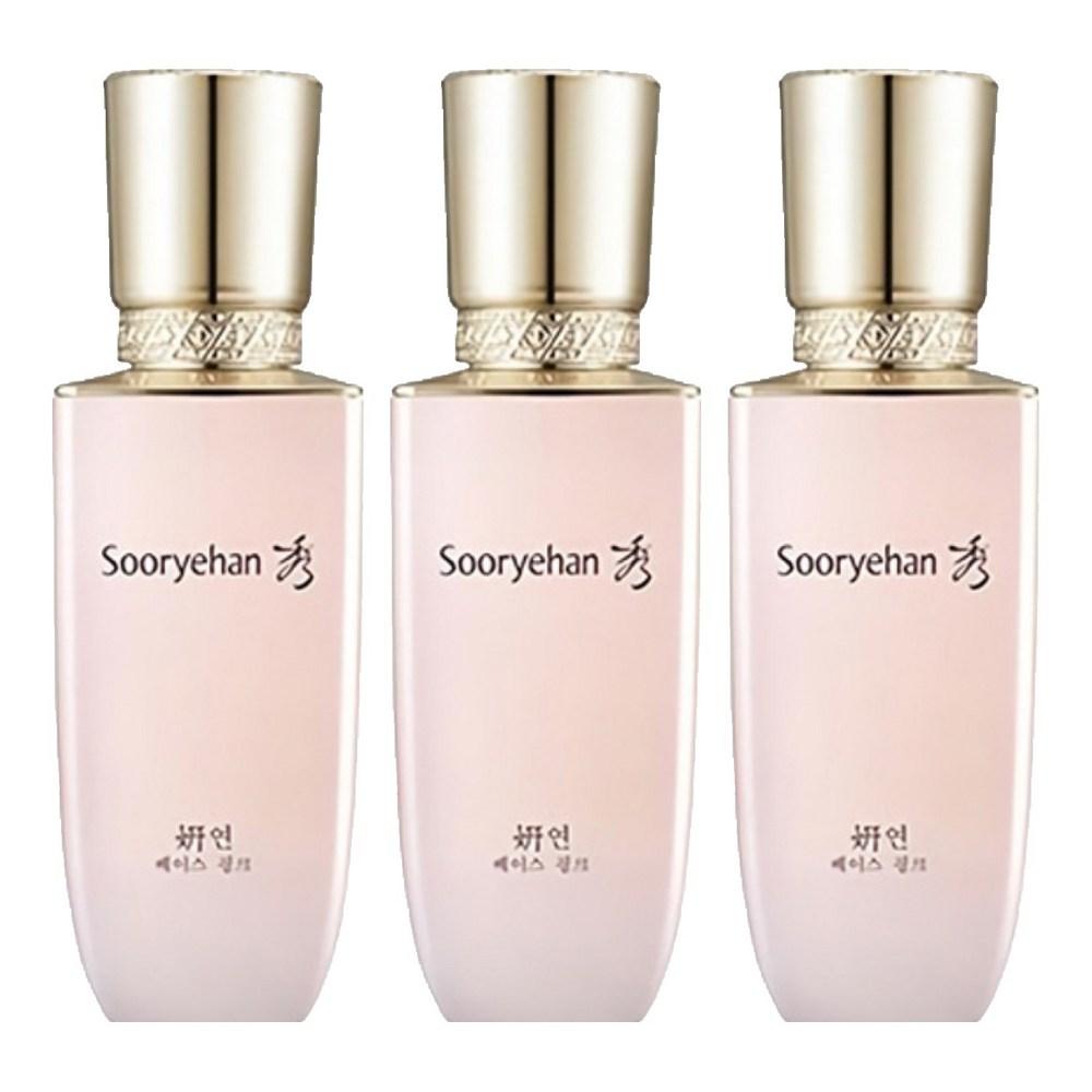 Sooryehan Yeon Makeup Base 35ml, Pink, 3 Pcs