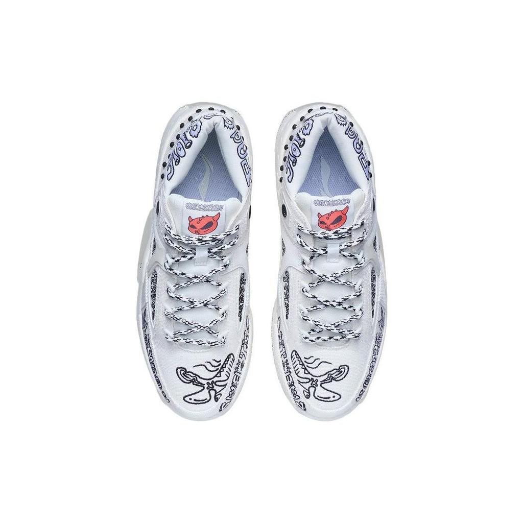 Li Ning CF Peace Low top Sports Casual Shoes Men's Mist White AGLR167-5