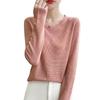 Round Neck Sweater Women's Autumn and Winter Slim Thin Long-sleeved Knitted Bottoming Shirt